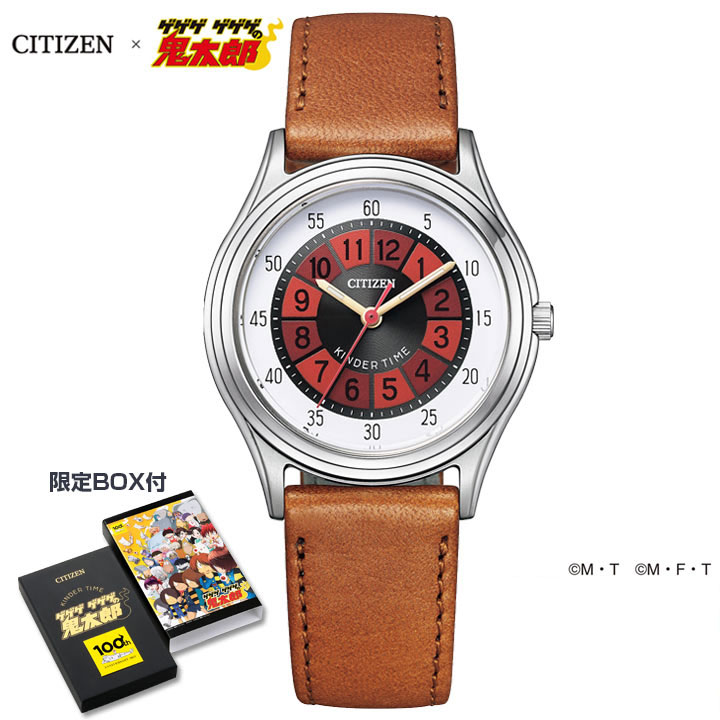 楽天市場】【お取り寄せ】シチズン コレクション 「ゲゲゲ ゲゲゲの