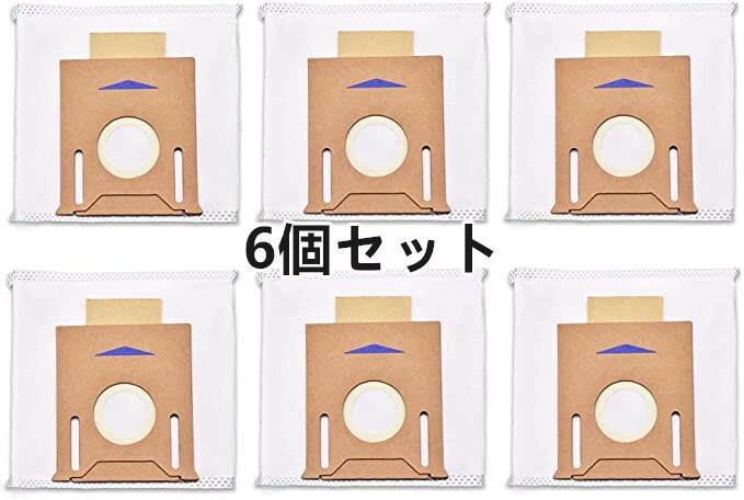 楽天市場】【クーポンで45％OFF】エコバックス 紙パック Ecovacs 6個