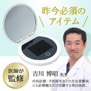 楽天市場】【スーパーセール開始4時間限定！全品50%クーポン】 UV