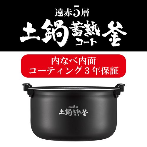楽天市場】タイガー魔法瓶 TIGER JPV-10Y4K ブラック 炊きたて 炊飯器
