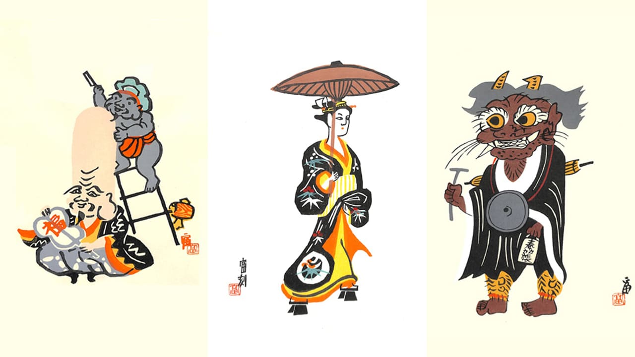 楽天市場 | 京都徳力版画館 - ピカソも熱狂した『大津絵』