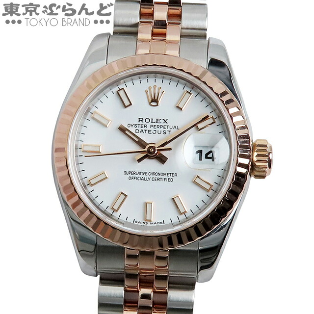 楽天市場】rolex 179171の通販