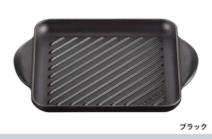 楽天市場】【日本正規品】Le CREUSET グリル・カレ 24cm スクエア 鋳物