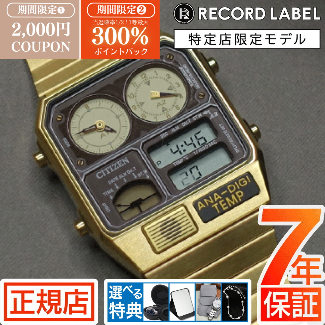 楽天市場】＼3/5限定☆最大300%ポイントバック☆要エントリー