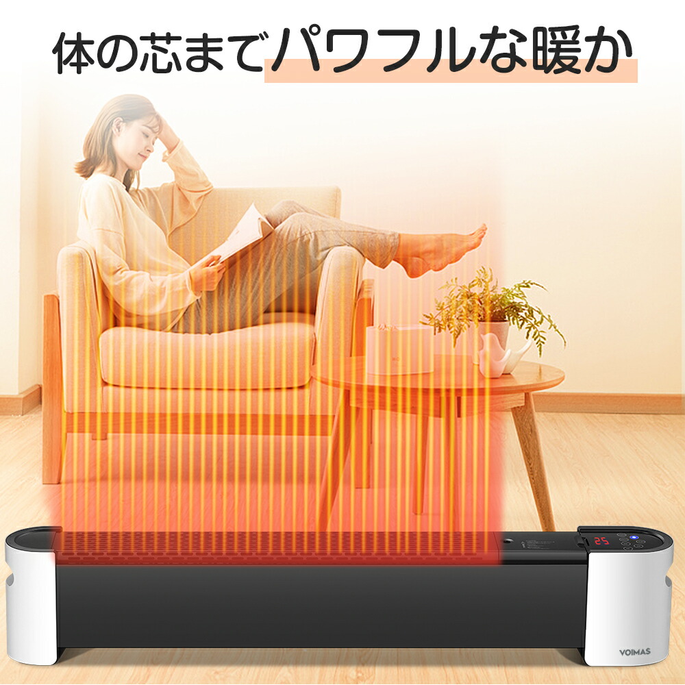 楽天市場】＼62%OFF！クーポンで11,400円／【変換アダプタ付き☆加湿