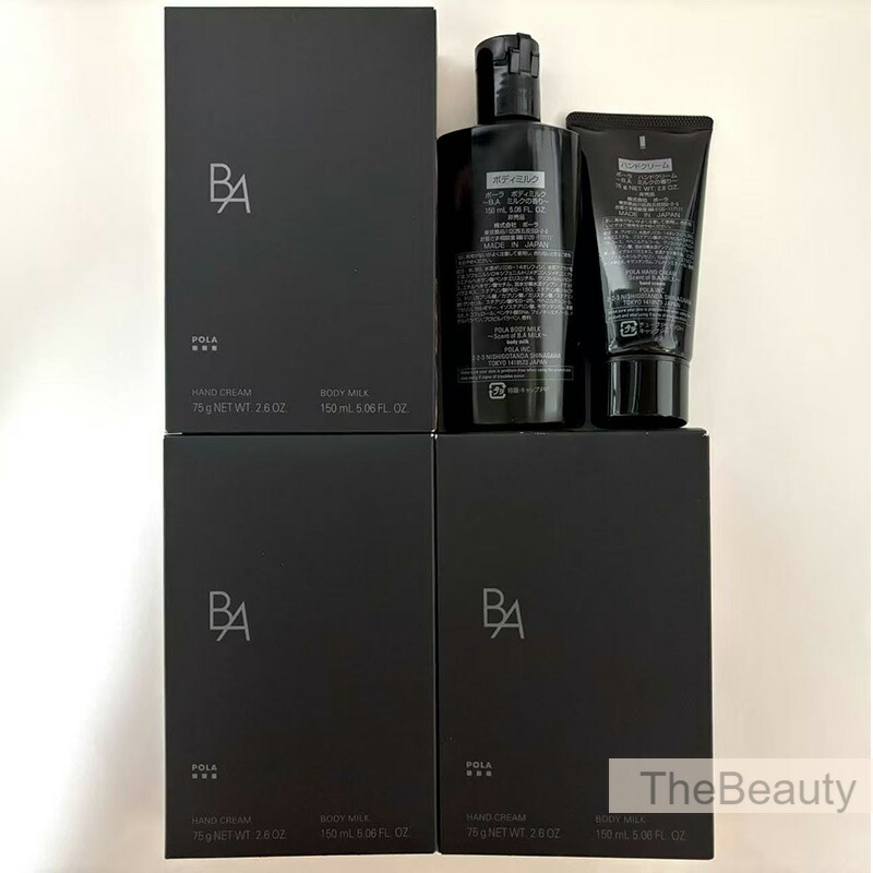 楽天市場】ポーラ BA（ハンドクリーム｜ボディケア）：美容・コスメ