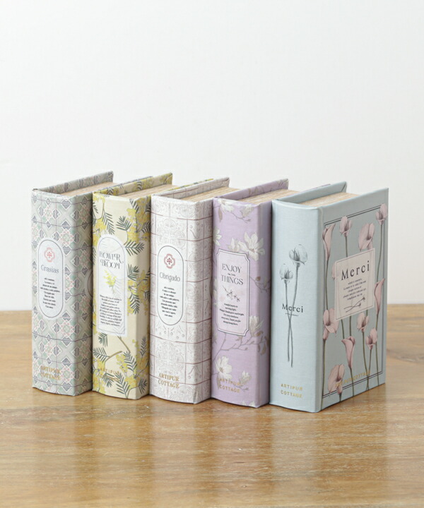 楽天市場】本型収納ボックス アンティーク 洋書風 2サイズ 小物入れ