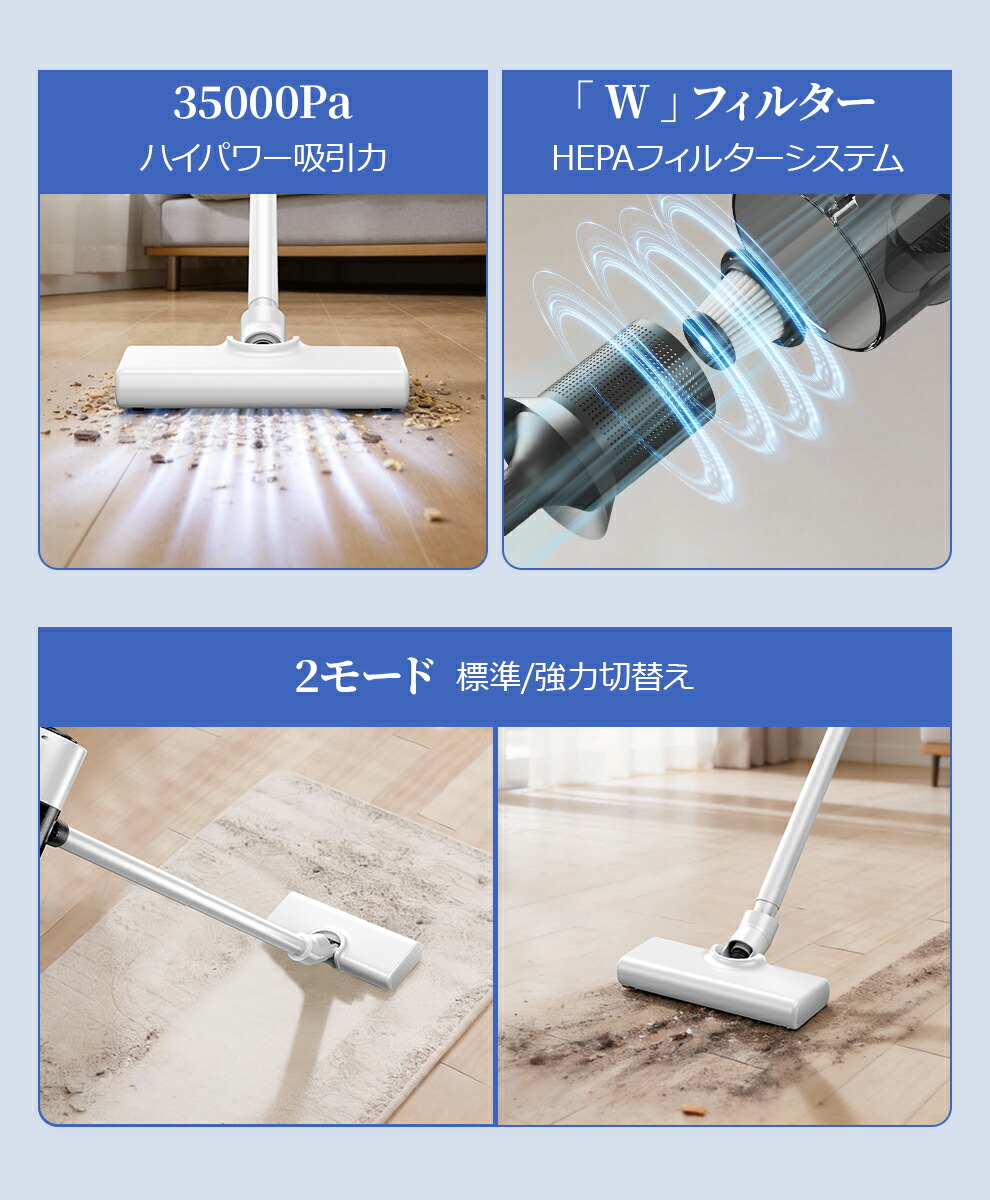 楽天市場】楽天1位【クーポンで6,980円○SS限定】 掃除機 コードレス