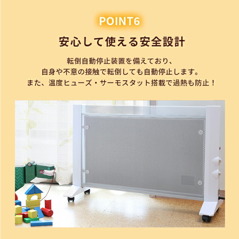 楽天市場】【20%OFFクーポン配布中】パネルヒーター 遠赤外線 両面