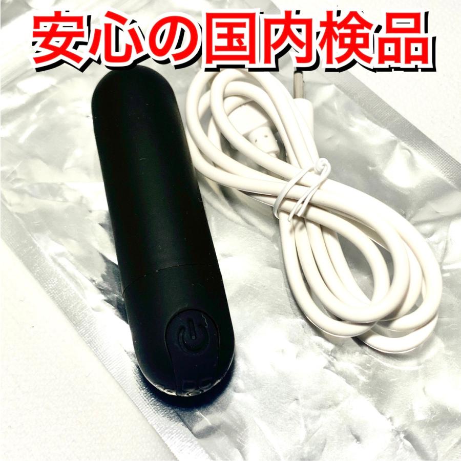 楽天市場】最安値挑戦！ハンディマッサージャー ツボ押し コードレス