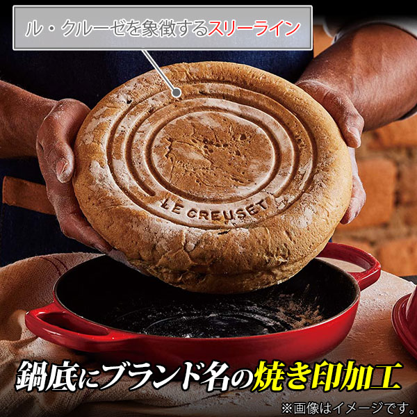 楽天市場】【SS限定！ 抽選で最大100%Pバック！】LE CREUSET ル