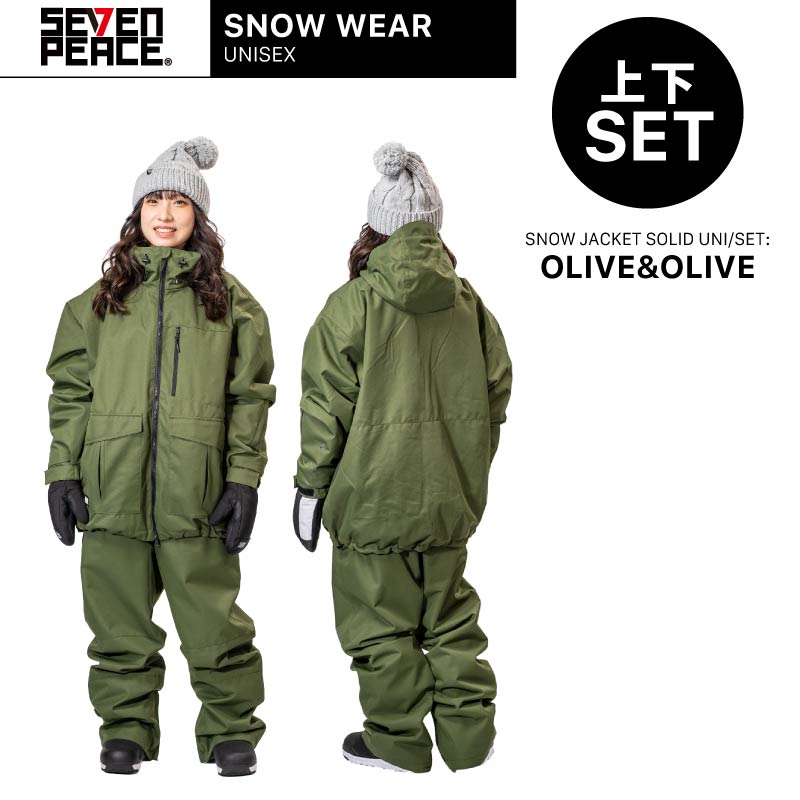 楽天市場】新作 スノーボード ウェア 上下セット メンズ レディース