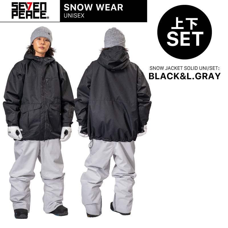 楽天市場】新作 スノーボード ウェア 上下セット メンズ レディース