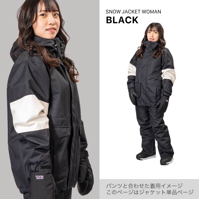 楽天市場】新作 スノーボード ウェア レディース ジャケット スノボ