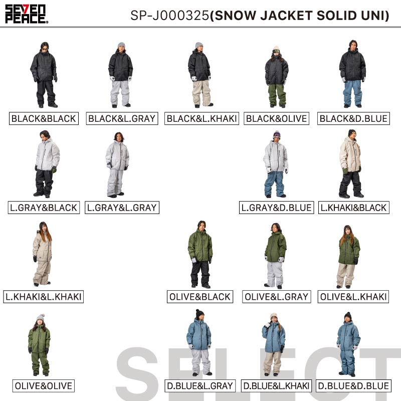 楽天市場】新作 スノーボード ウェア 上下セット メンズ レディース