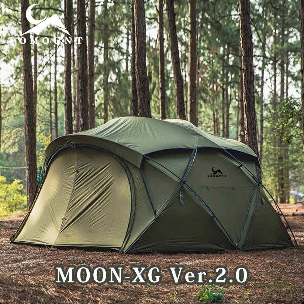 楽天市場】【TOMOUNT公式】tomount ドームテント ナイロン製 リップス