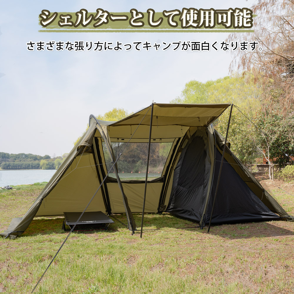 楽天市場】【TOMOUNT公式】TOMOUNT テント トンネルテント ナイロン製