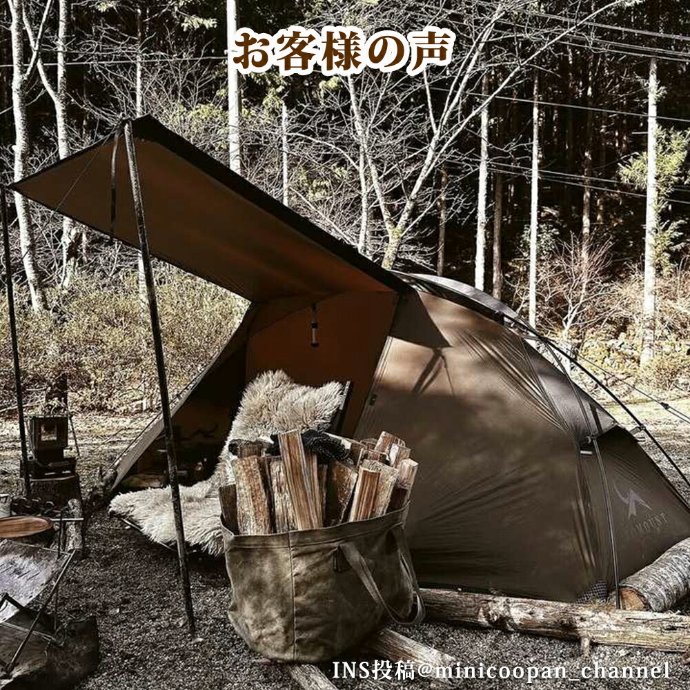 楽天市場】【TOMOUNT公式】 TOMOUNT ソロテント 超軽量テント 1人用 2