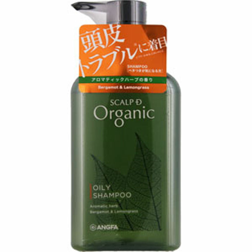 アンファー スカルプD 薬用スカルプシャンプー オイリー 350ml