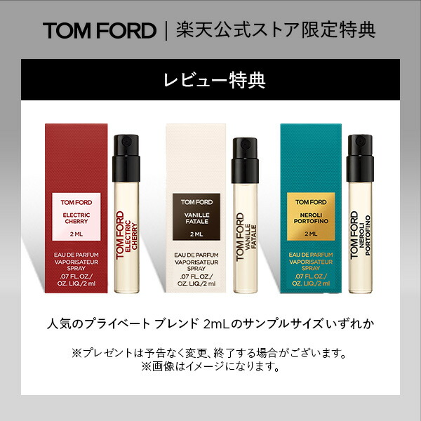 楽天市場】【ポイント10倍】さらにエントリーでポイント＋9倍｜3/4 20