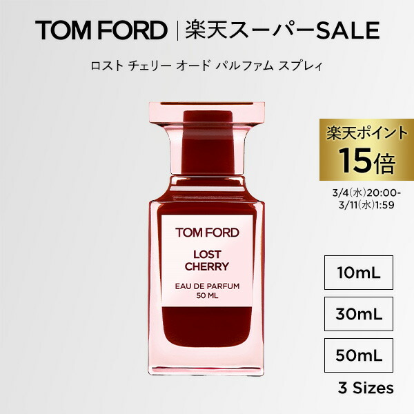 楽天市場】【ポイント15倍】さらにエントリーでポイント＋9倍｜3/4 20