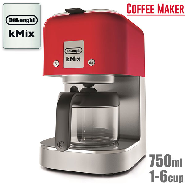 楽天市場】デロンギ ケーミックス ドリップコーヒーメーカー