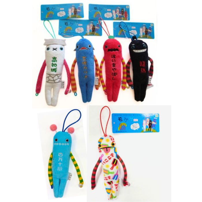 楽天市場】＼ ほぼ店内全品 ポイント2倍 ／ モケケ高知ストラップ限定