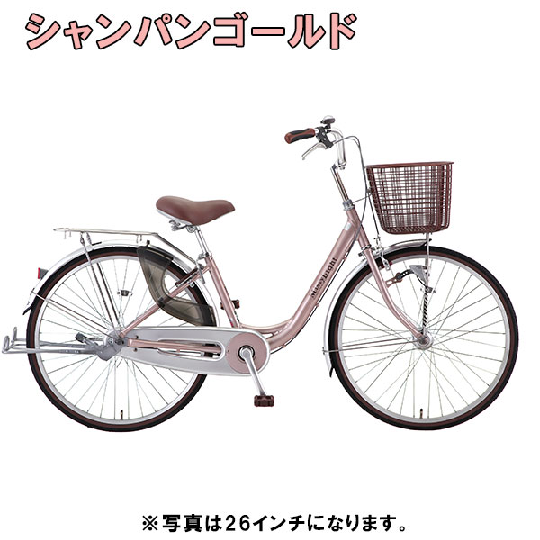 楽天市場】【完組配送】【組立・整備済み・完成車でお届け