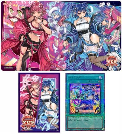 楽天市場】遊戯王 ycsjの通販