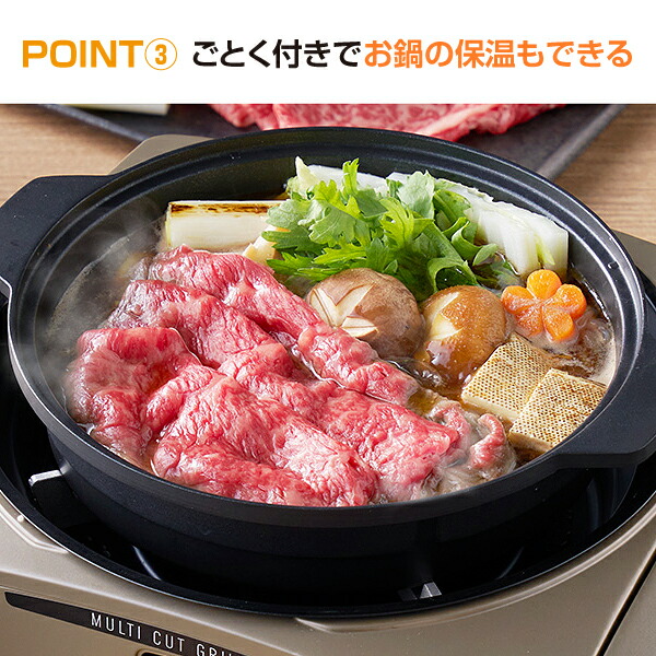 楽天市場】イワタニカセットフー Iwatani マルチカットグリル【お鍋も
