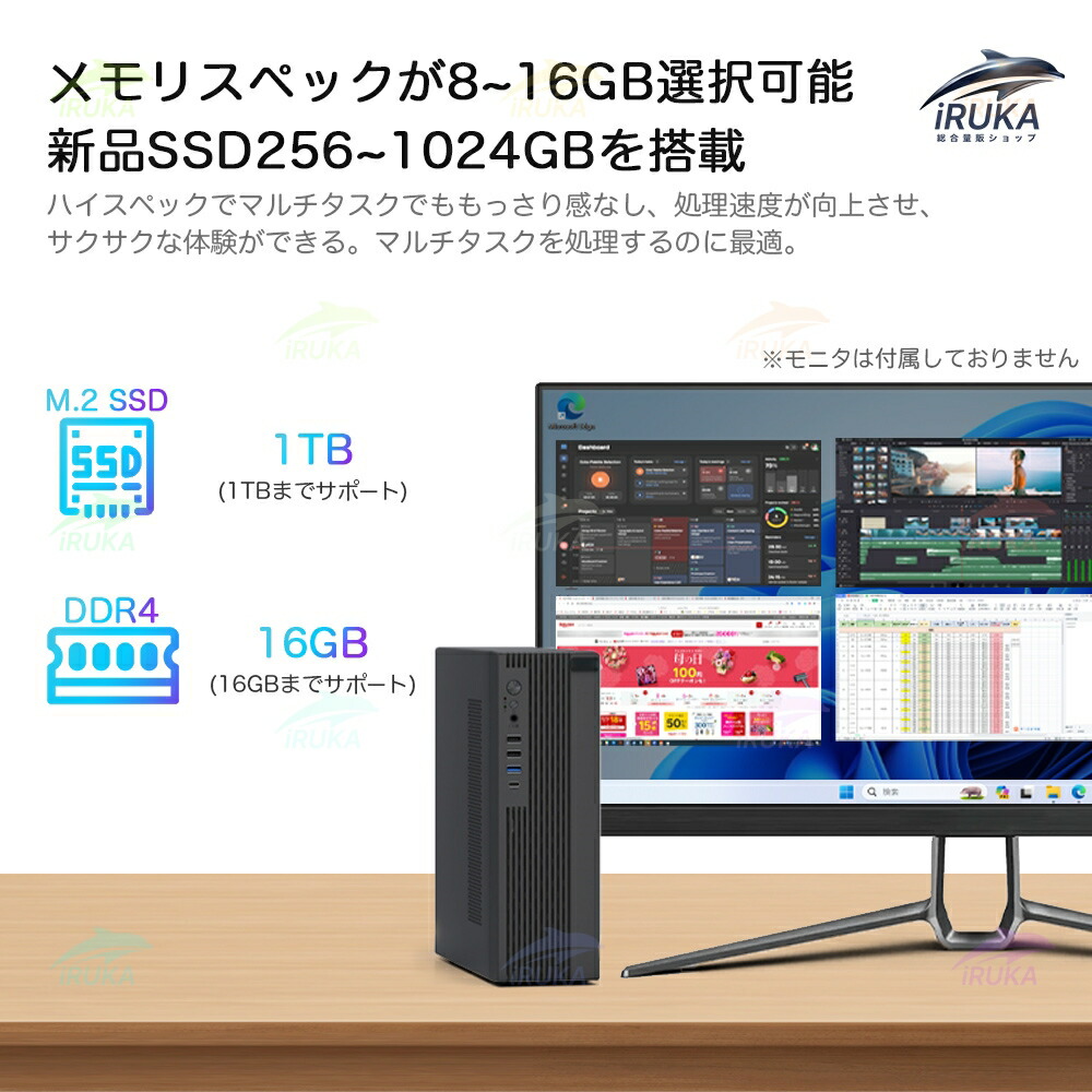 楽天市場】スーパーSALE限定半額！☆楽天ランキング1位！＼2年保証