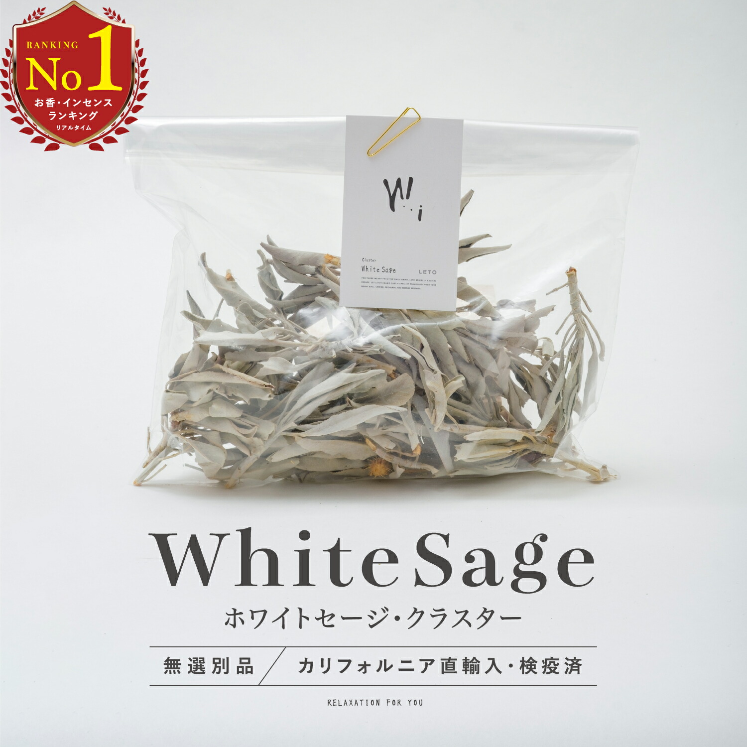 楽天市場】＼3/4 10:00~ 15%OFFクーポンSALE／【 無選別品 高品質