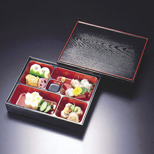 楽天市場】等持松華堂 4つ仕切付 ABS 300-15221(Z203-69)松花堂 弁当箱