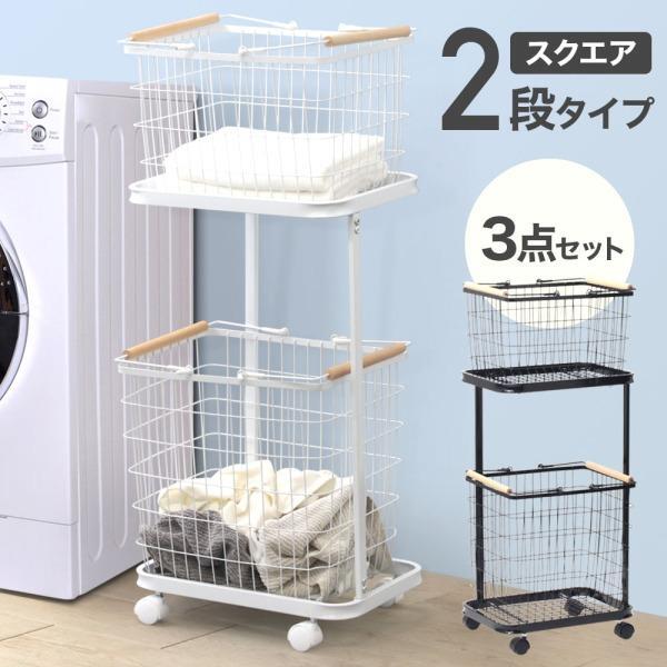 楽天市場】[IKEA/イケア/通販]BOAXEL ボーアクセル メッシュバスケット