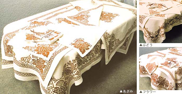 楽天市場】イタリア製 リネン テーブルランナー 60cm×150cm BERTOZZI