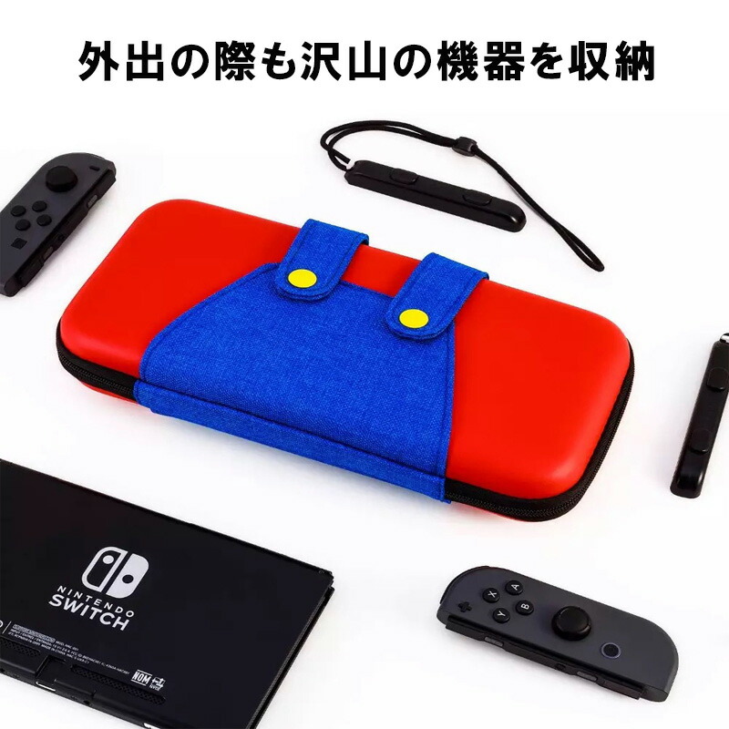 楽天市場】【スーパーセール期間P10倍】Nintendo SwitchLite Switch2