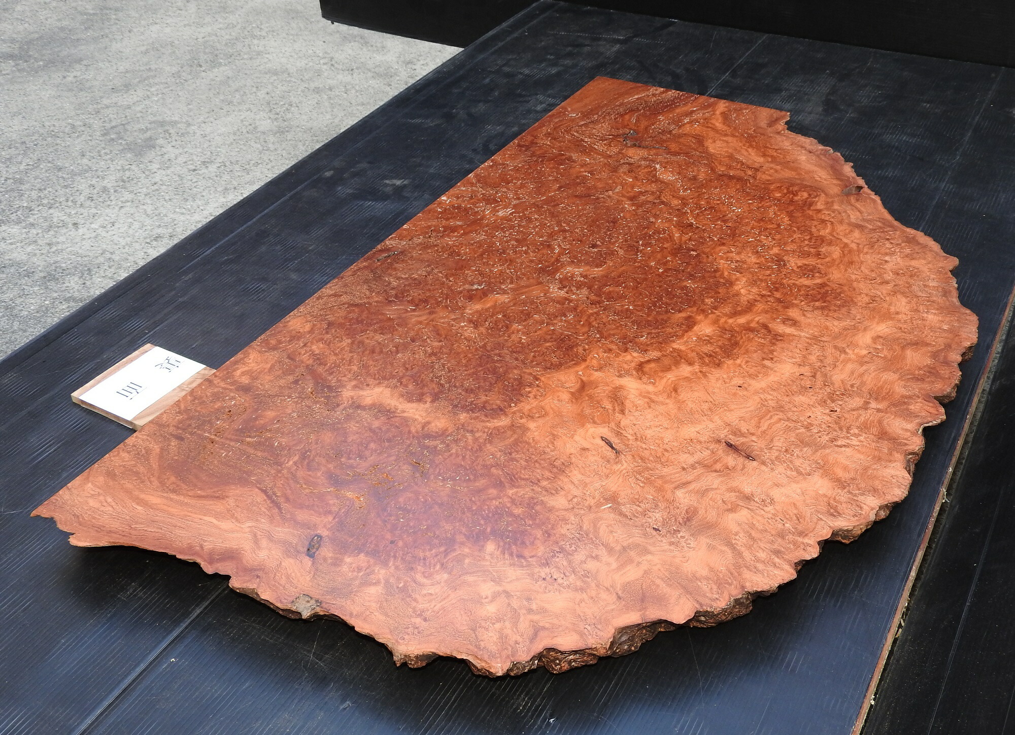 楽天市場】花梨 カリン 一枚板 木材 板材半円変形 テーブル 無垢材220