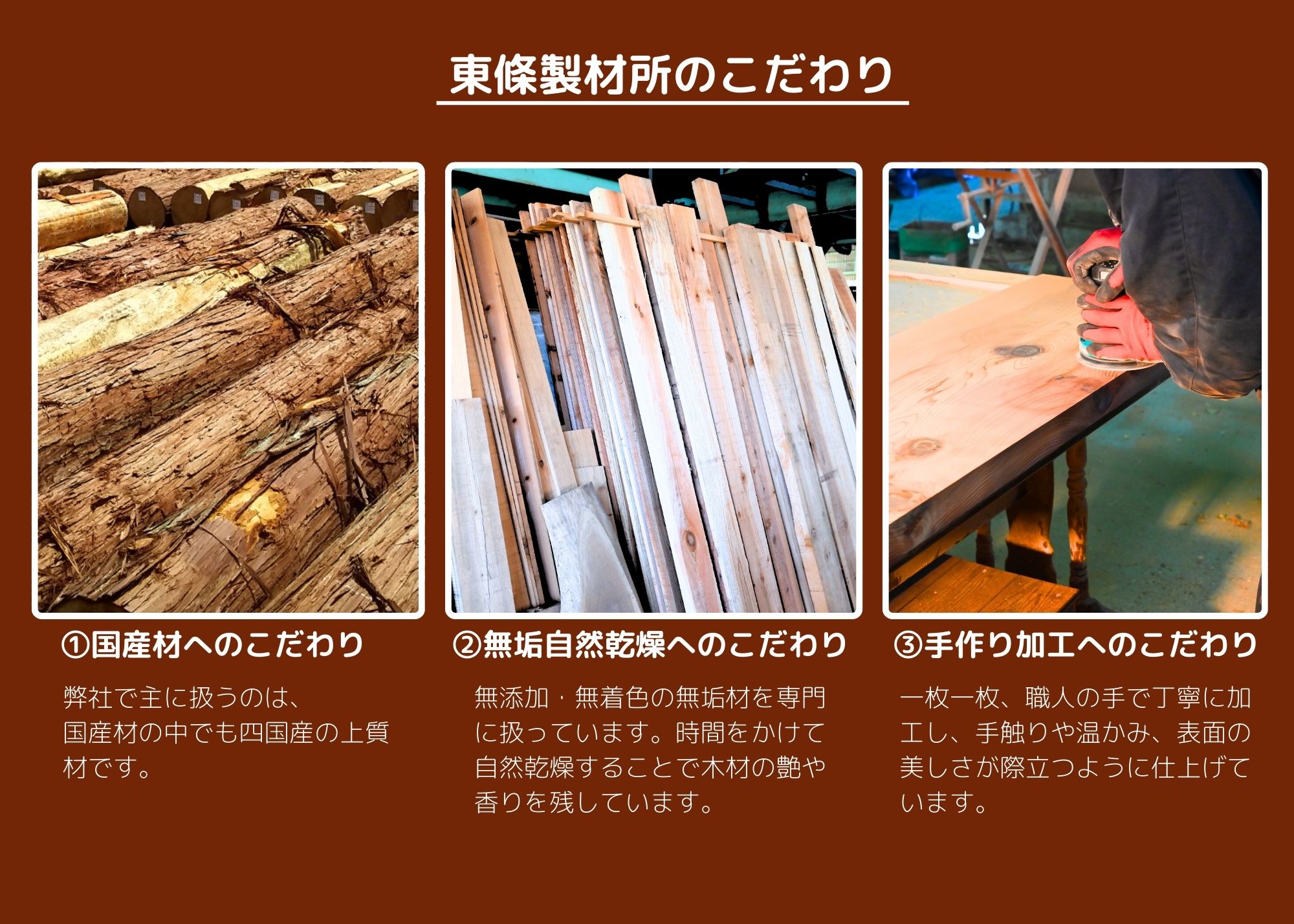 楽天市場】花梨 かりん 一枚板 半円変形 木材 無垢材350～590×40