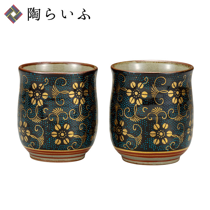 楽天市場】九谷焼 蓋付 茶器セット 青粒鉄仙の通販