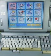 楽天市場】【中古】【親指シフト】富士通 ワープロ オアシス OASYS LX