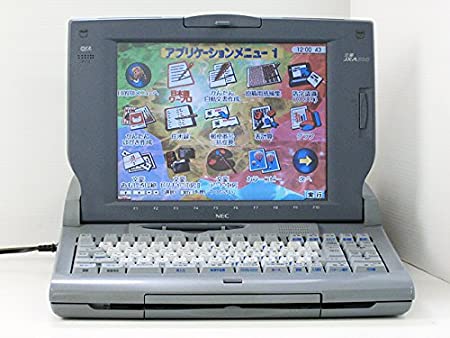 楽天市場】nec ワープロ 文豪の通販