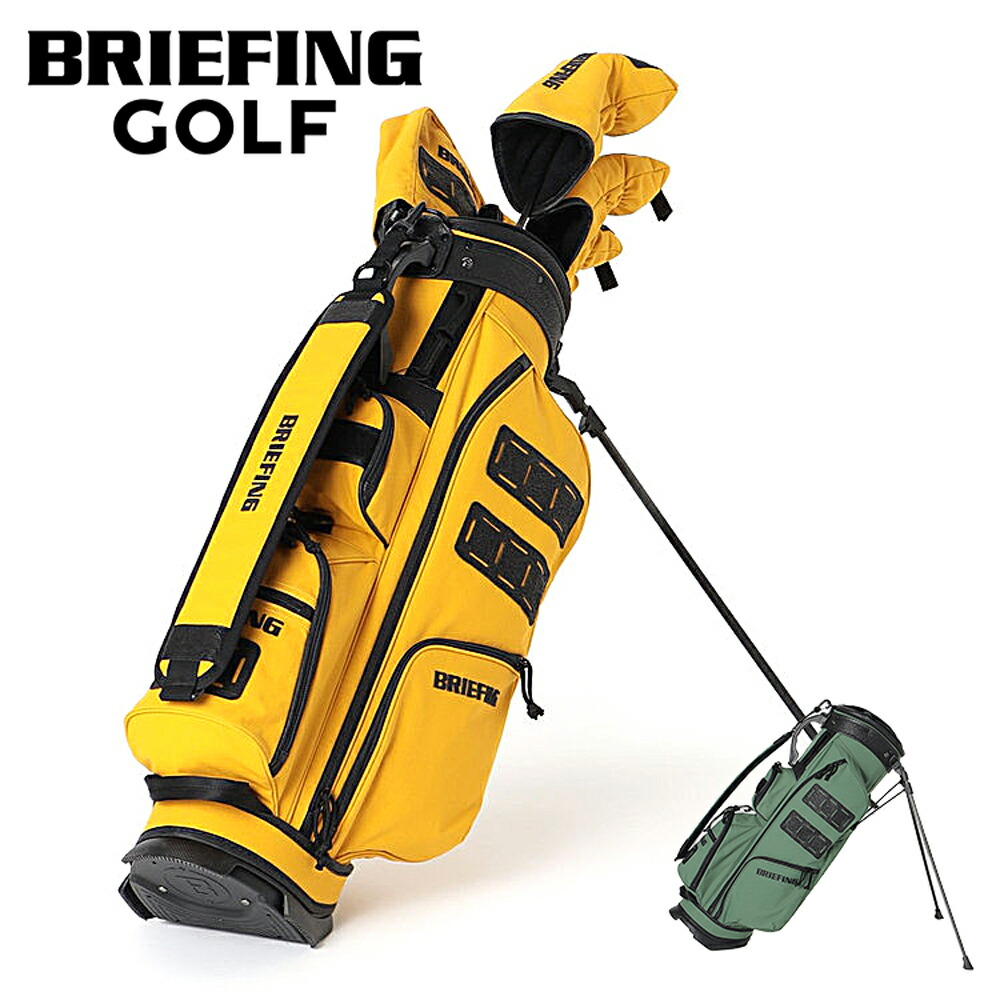 楽天市場】BRIEFING GOLF ブリーフィング ゴルフ キャディバッグ 正規