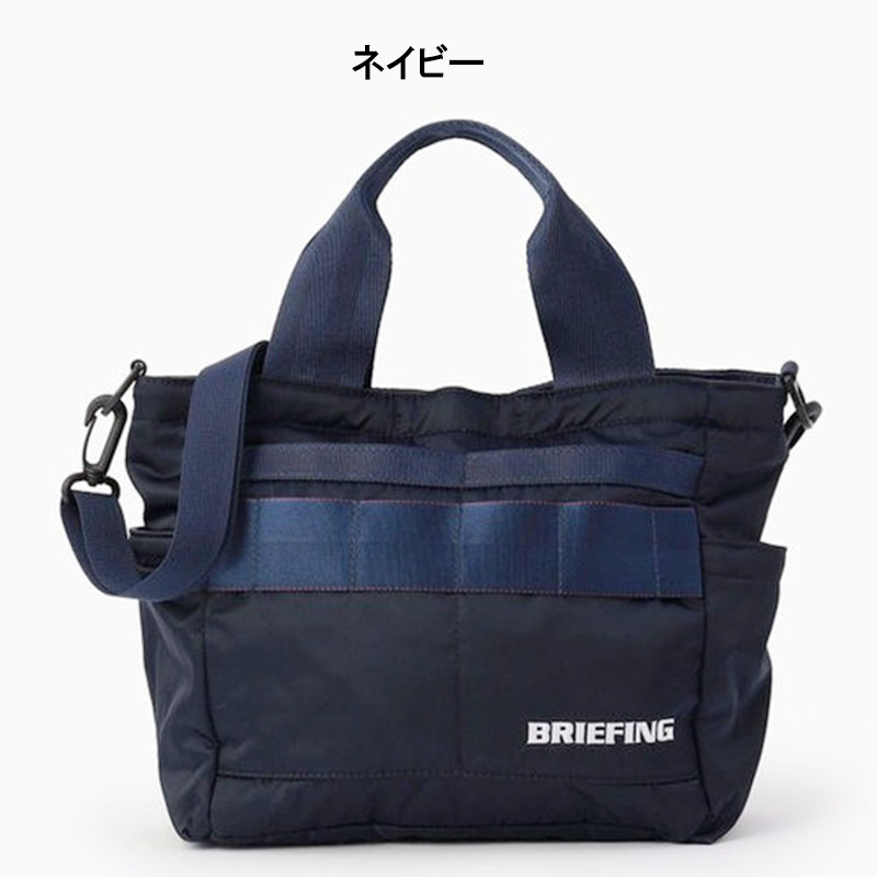 楽天市場】【当店限定色あり】BRIEFING GOLF ブリーフィング ゴルフ