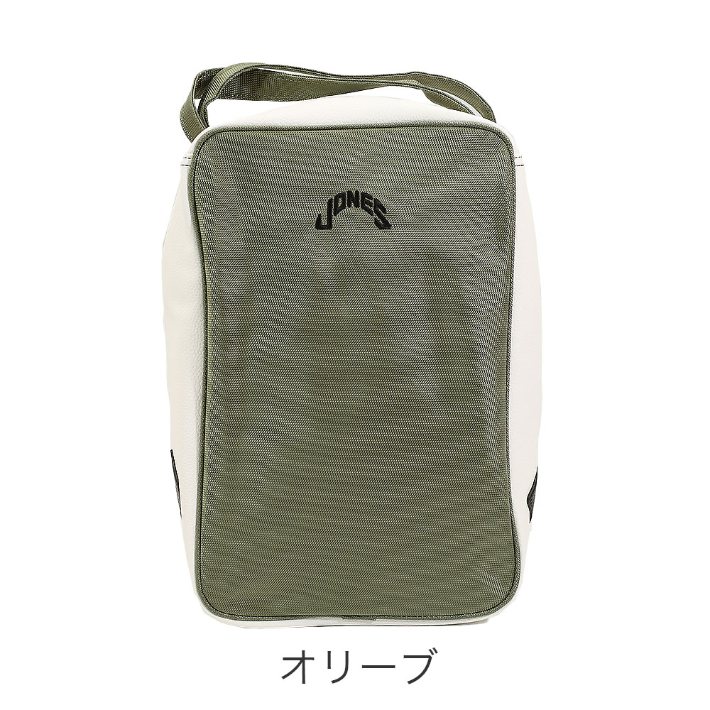 楽天市場】JONES ジョーンズ シューズバッグ シューズケース ナイロン