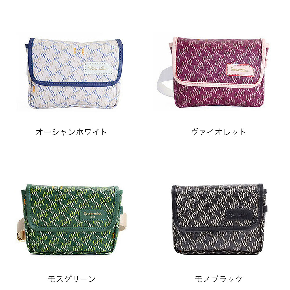 楽天市場】【3/10迄エントリーで19倍確定】Resurrection