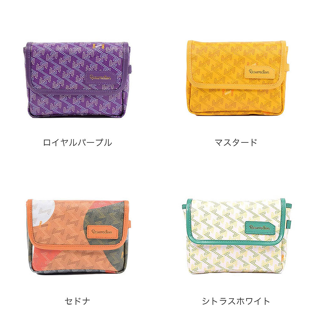 楽天市場】【3/10迄エントリーで19倍確定】Resurrection