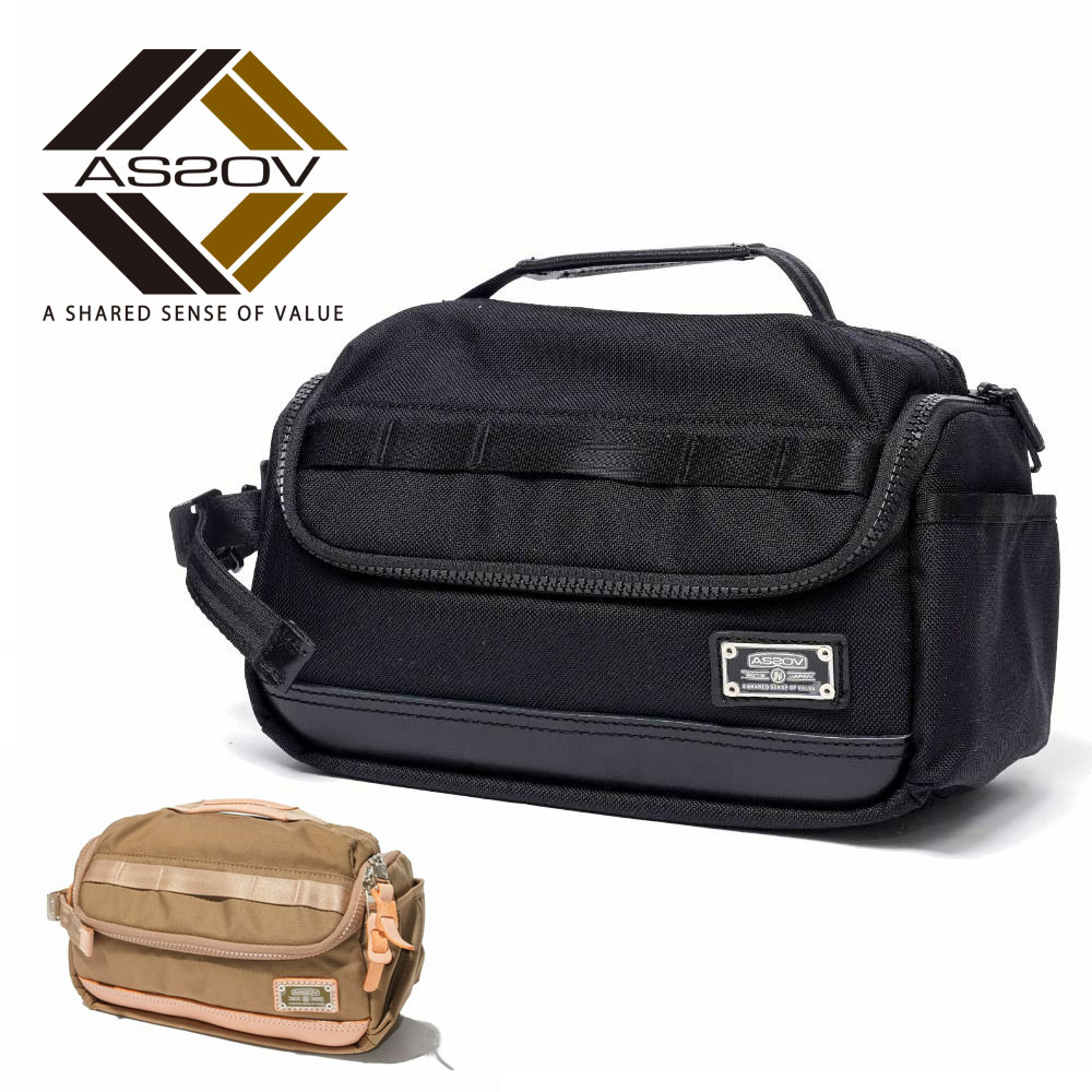 楽天市場】【3/10迄エントリーで11倍確定】AS2OV アッソブ EXCLUCIVE