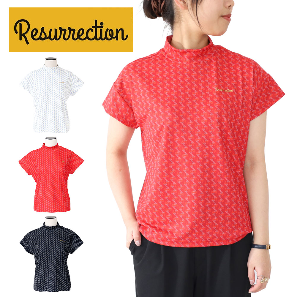 楽天市場】【3/10迄エントリーで19倍確定】セール レザレクション