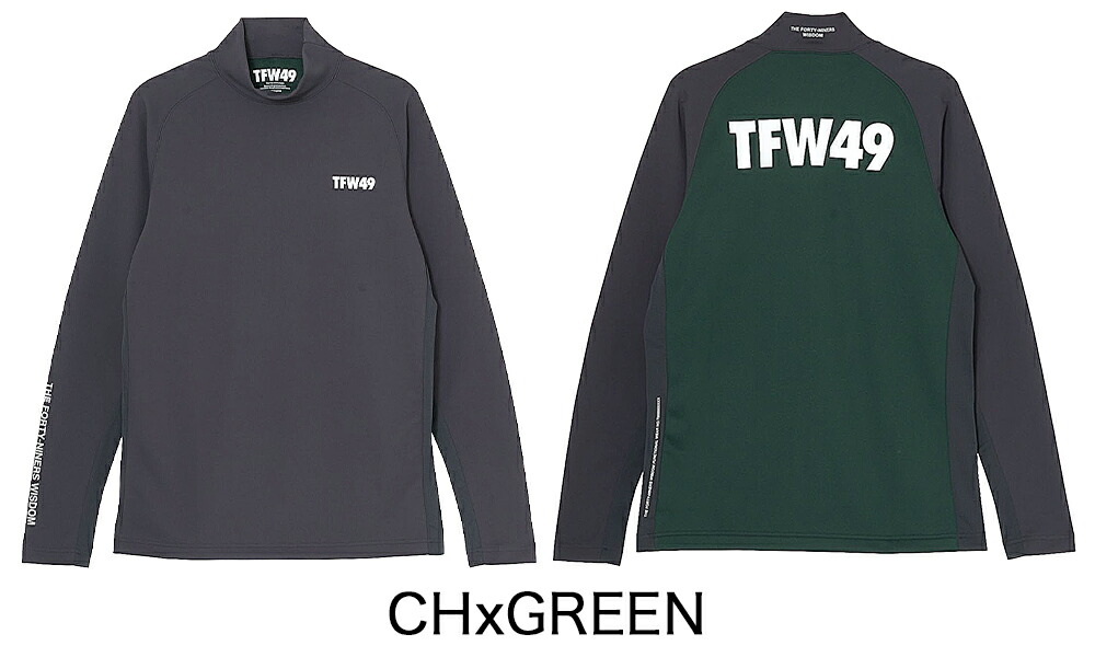 楽天市場】TFW49 WARM MOCKNECK ティーエフダブリュー ウォーム モック