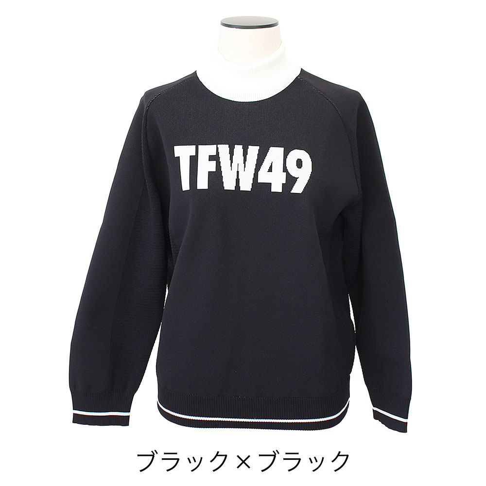楽天市場】【3/10迄エントリーで19倍確定】TFW49 MOCK NECK KNIT